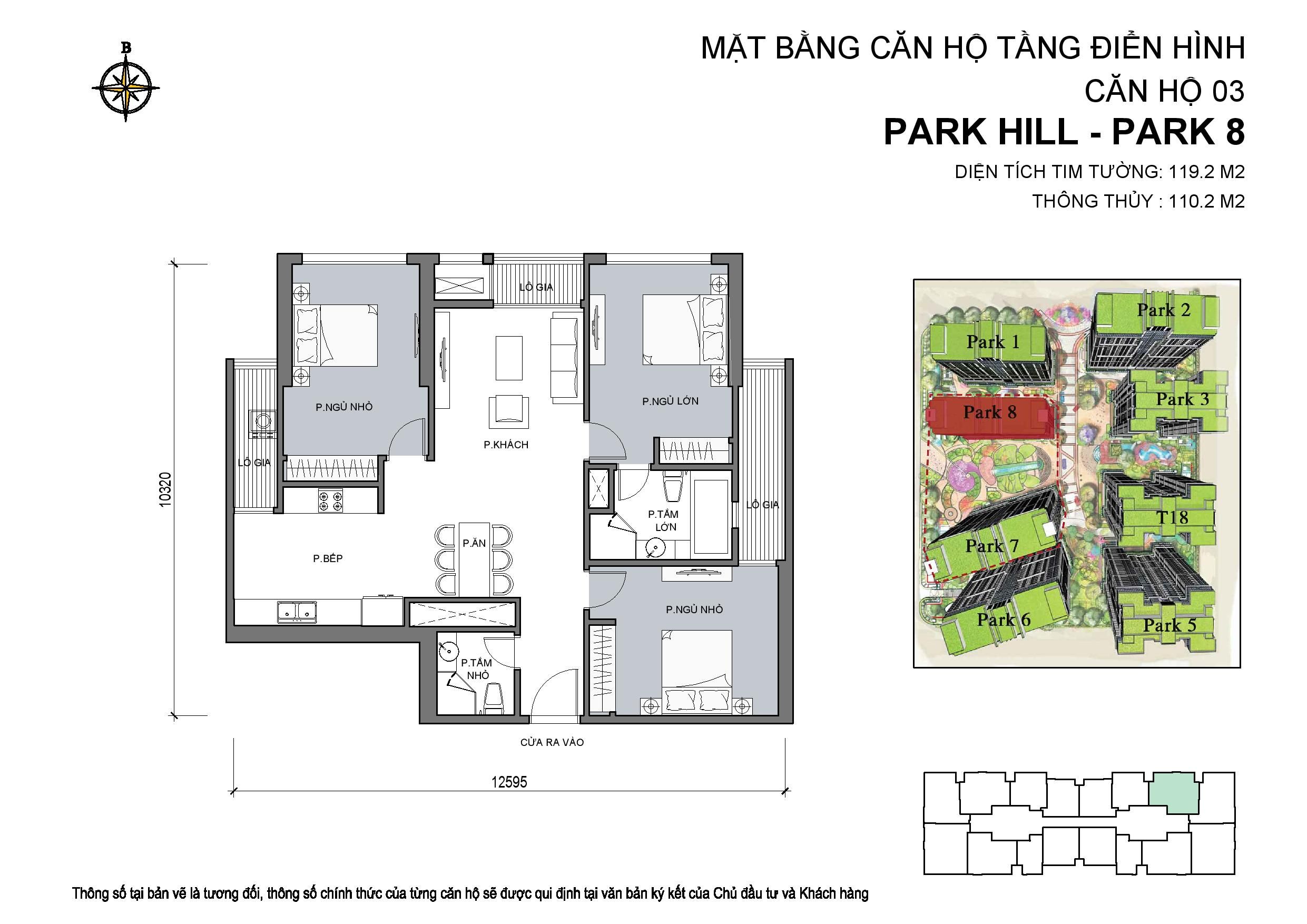 Bán căn hộ chung cư Park 8 Times City tầng 26 Floor Photo No.1