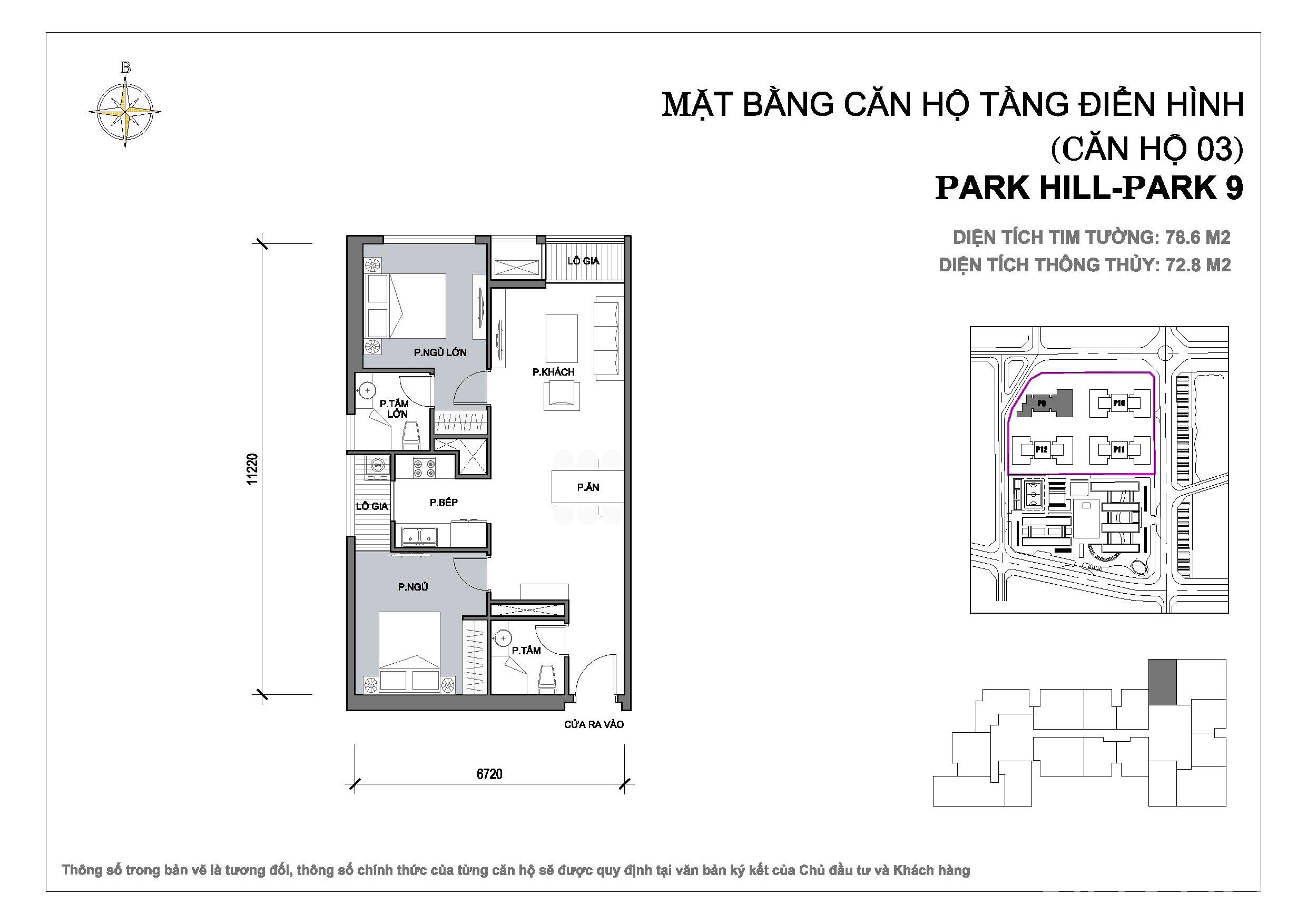 Bán căn hộ chung cư Park 9 Times City tầng 16 Floor Photo No.1