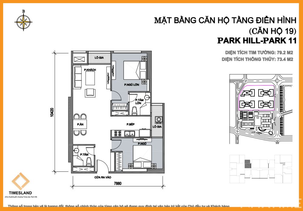 Cho thuê 2pn không đồ 80m Park 11 Floor Photo No.1