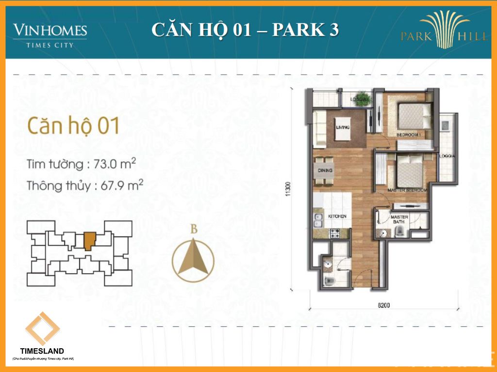 Bán 2Pn 73m Park 03 Floor Photo No.1
