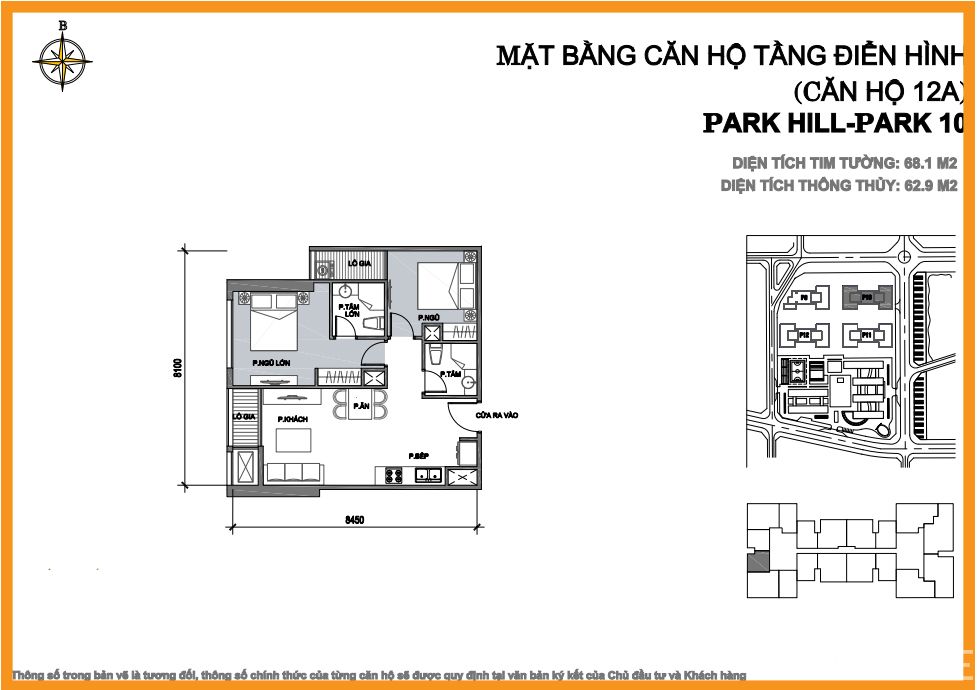 Bán 2pn đẹp 68m P10 Floor Photo No.1