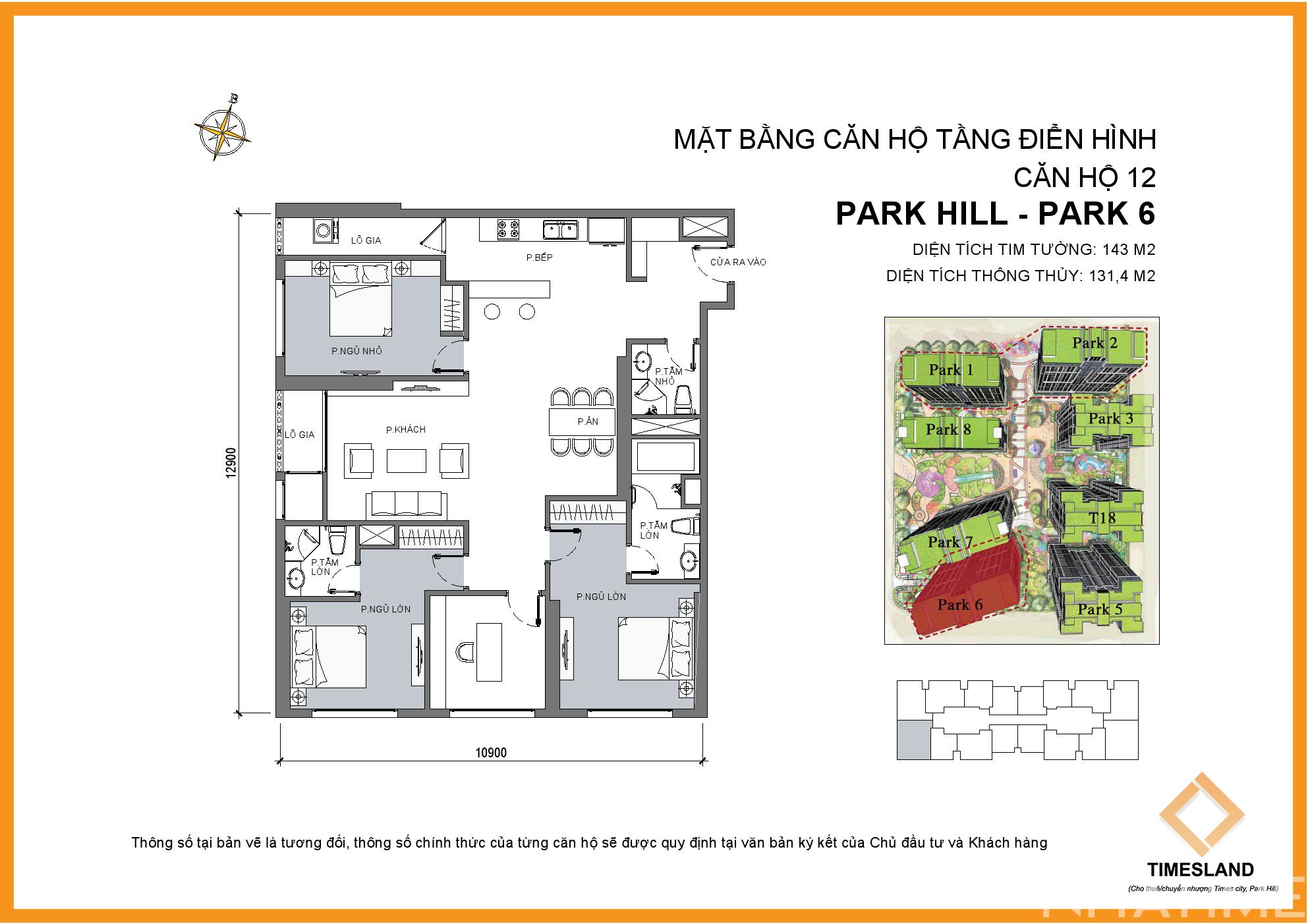 Bán 4pn rộng góc Park 06 Times city nhà rất rộng VIP Floor Photo No.1