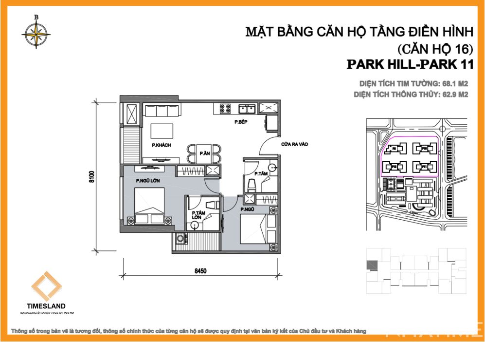Cho thuê 2pn full đồ đẹp Park 11 Floor Photo No.1