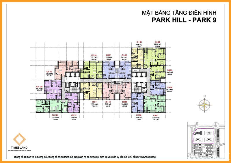 Bán 2pn Park 09 Times city ban công hướng nam Floor Photo No.1