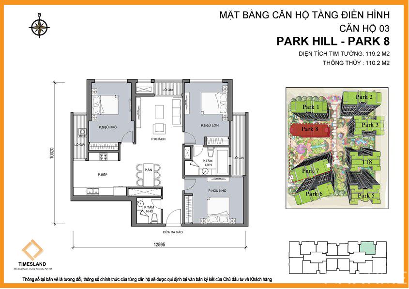 Bán 3pn Park 08 dt 118m rộng thoáng Times City Floor Photo No.1