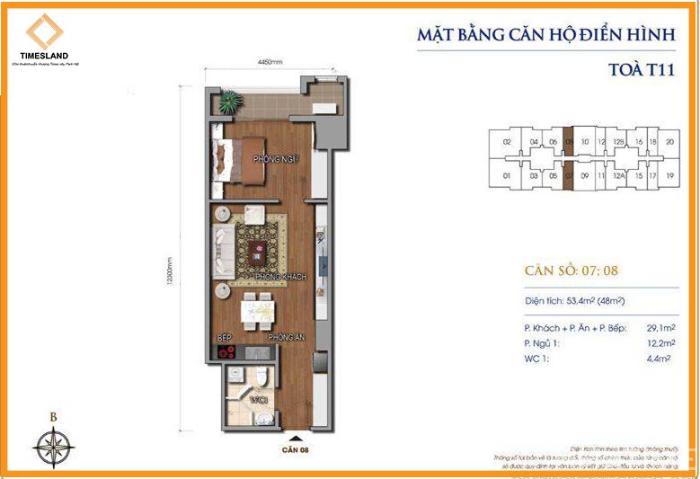 Bán 1pn tòa T11 Times City Floor Photo No.1