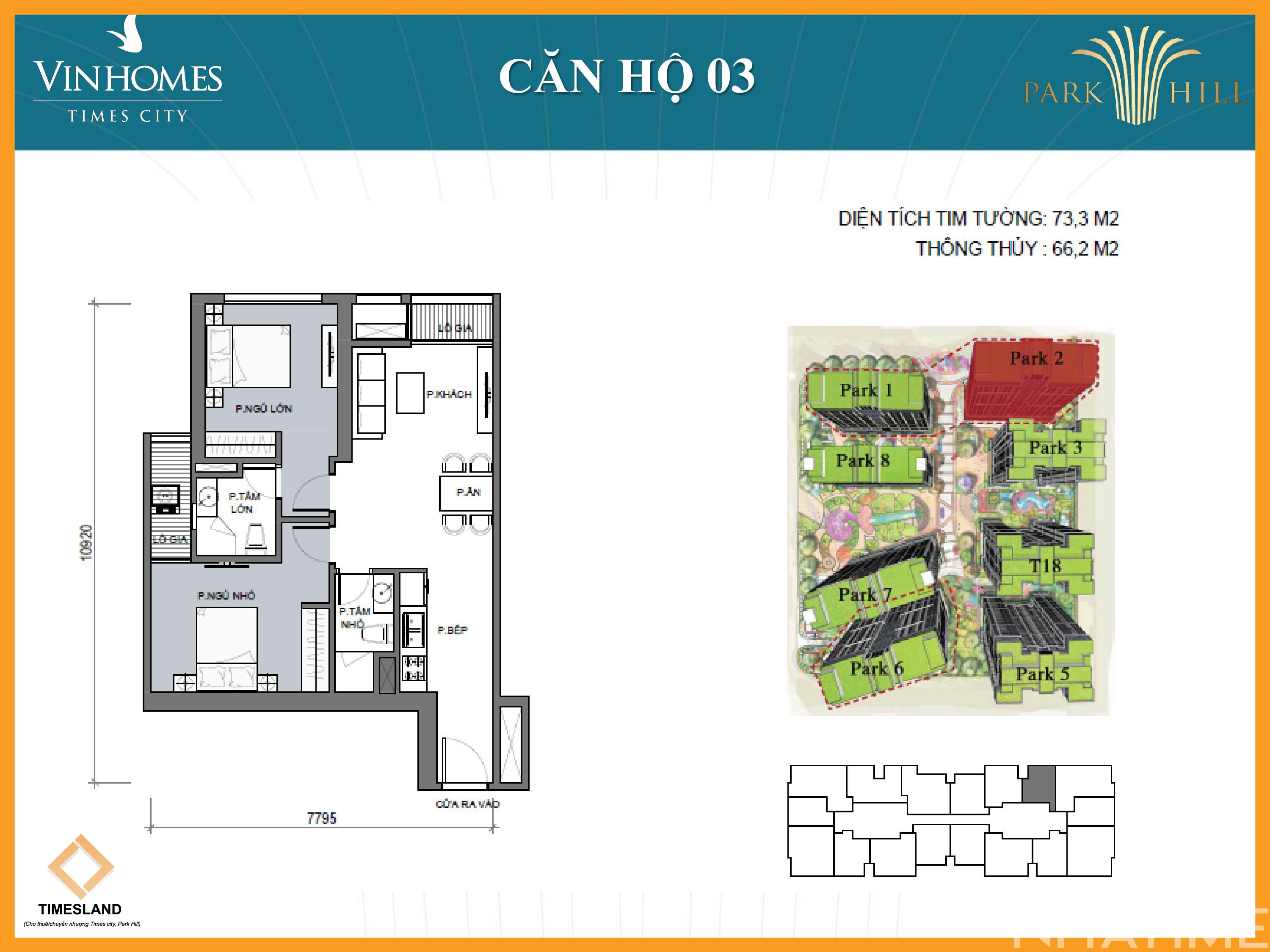 Cho thuê 2pn full đồ đẹp Park 2 times city Floor Photo No.1