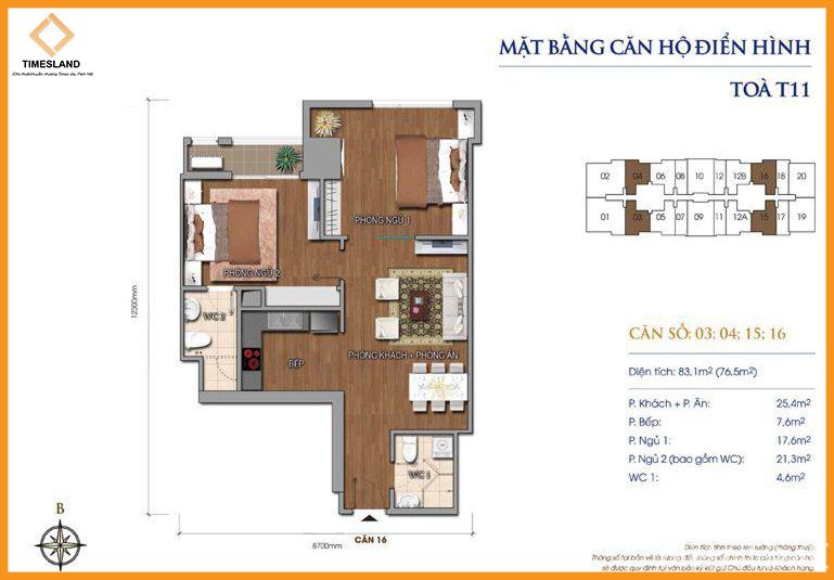 Cho thuê 2pn full đồ tòa T11 Times City Floor Photo No.3