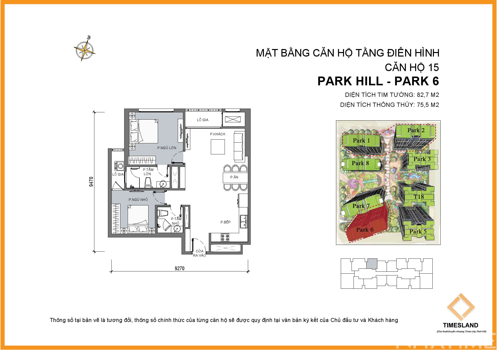 Cho thuê Floor Photo No.1