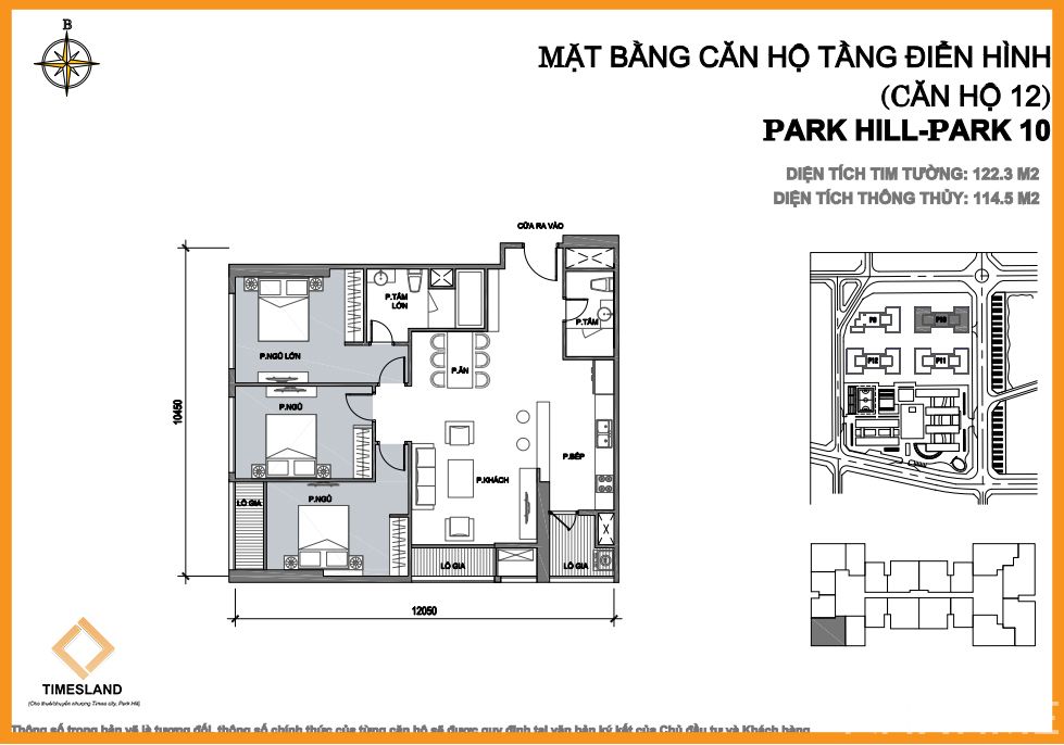 Bán 3pn góc Park 10 Times City Floor Photo No.1