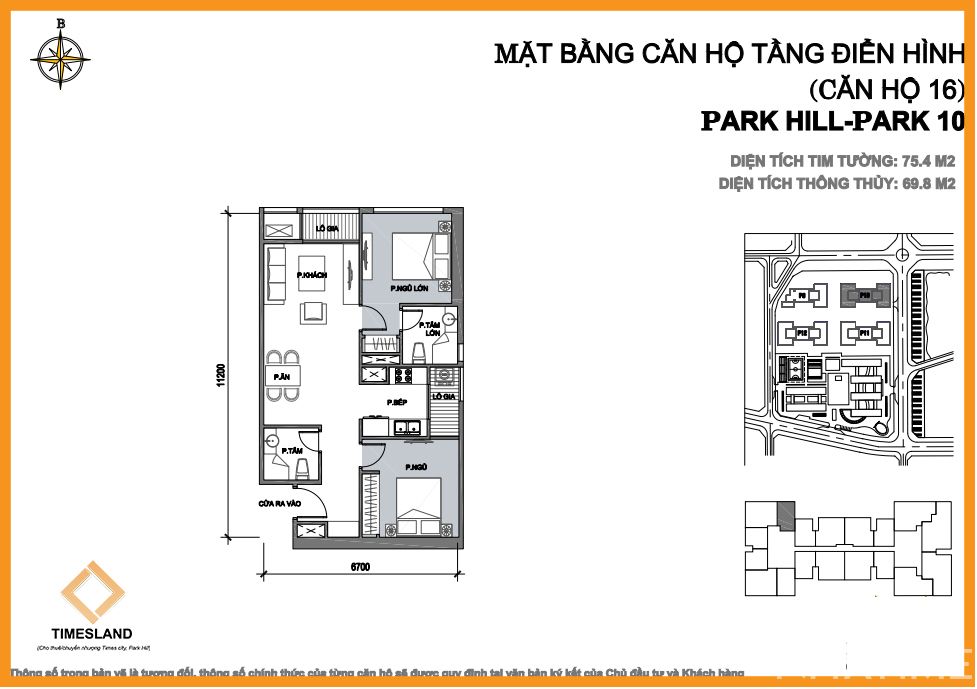 Cho thuê Floor Photo No.1
