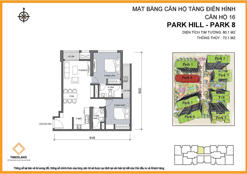 Bán 2Pn 80m Park 08 Floor Photo No.1