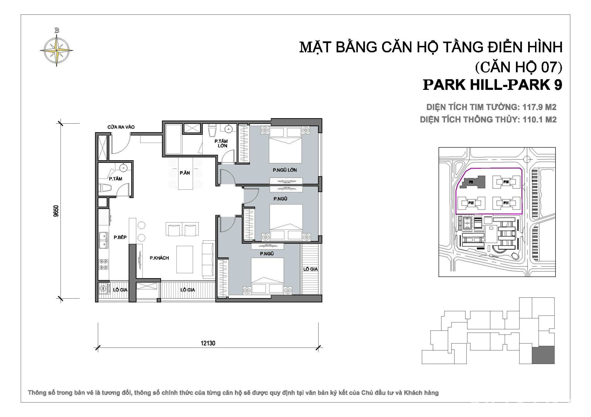 Bán 3Pn góc Park 09 Times city Floor Photo No.1