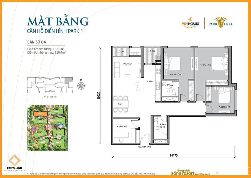 Bán 4Pn Park 1 Times City Floor Photo No.1