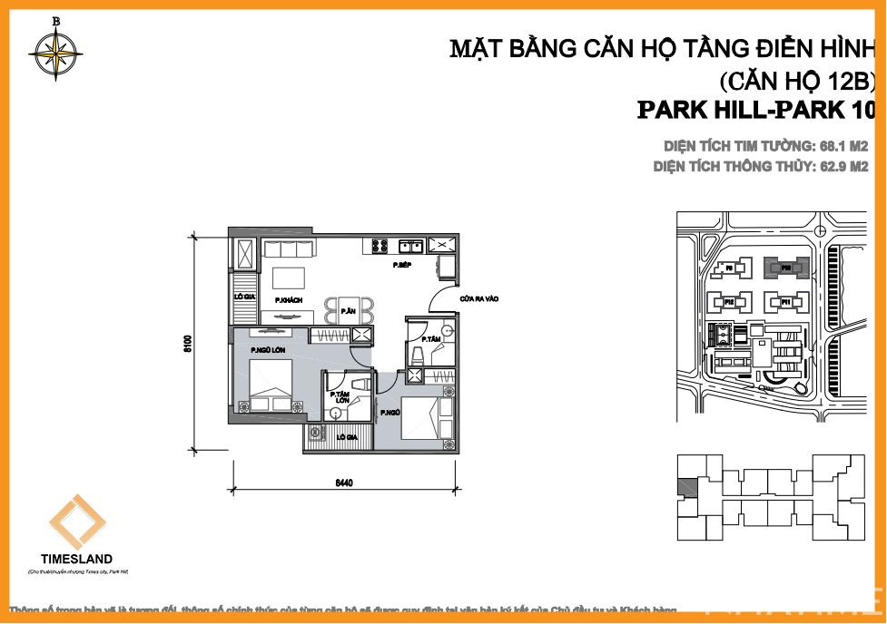 Bán 2Pn P10 Floor Photo No.1