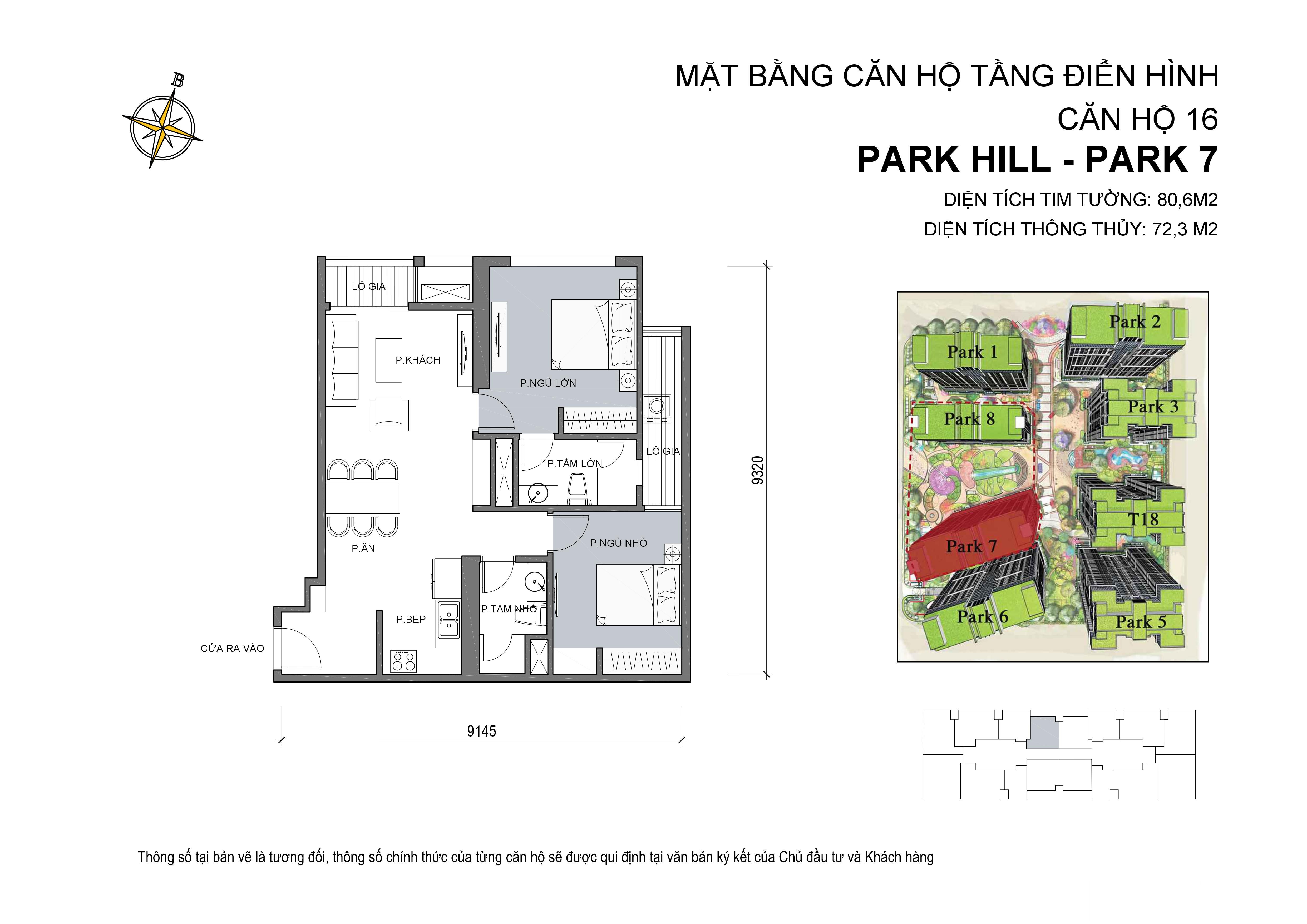 Cho thuê căn hộ 2 phòng ngủ Floor Photo No.1