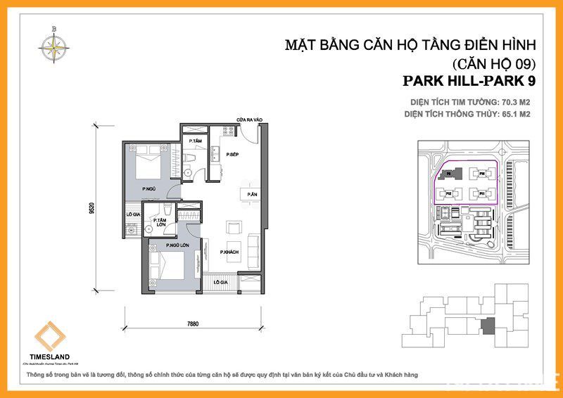 Bán 2Pn toà P09 ban công nam Floor Photo No.1