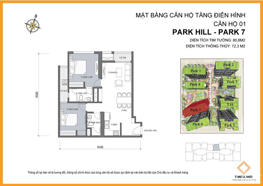 Cho thuê căn hộ 2 phòng ngủ Floor Photo No.1