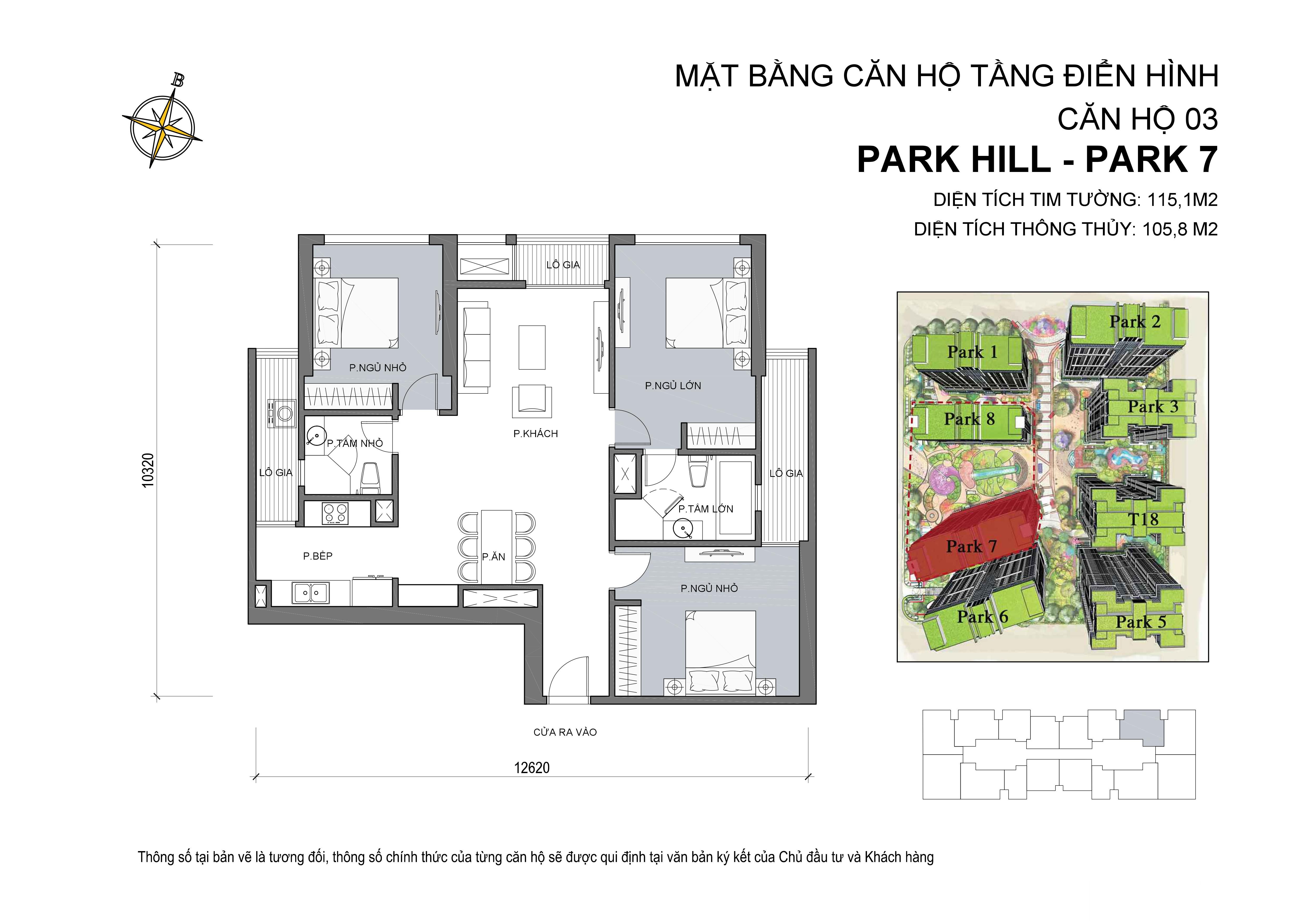 Cho thuê căn hộ 3phòng ngủ Floor Photo No.1