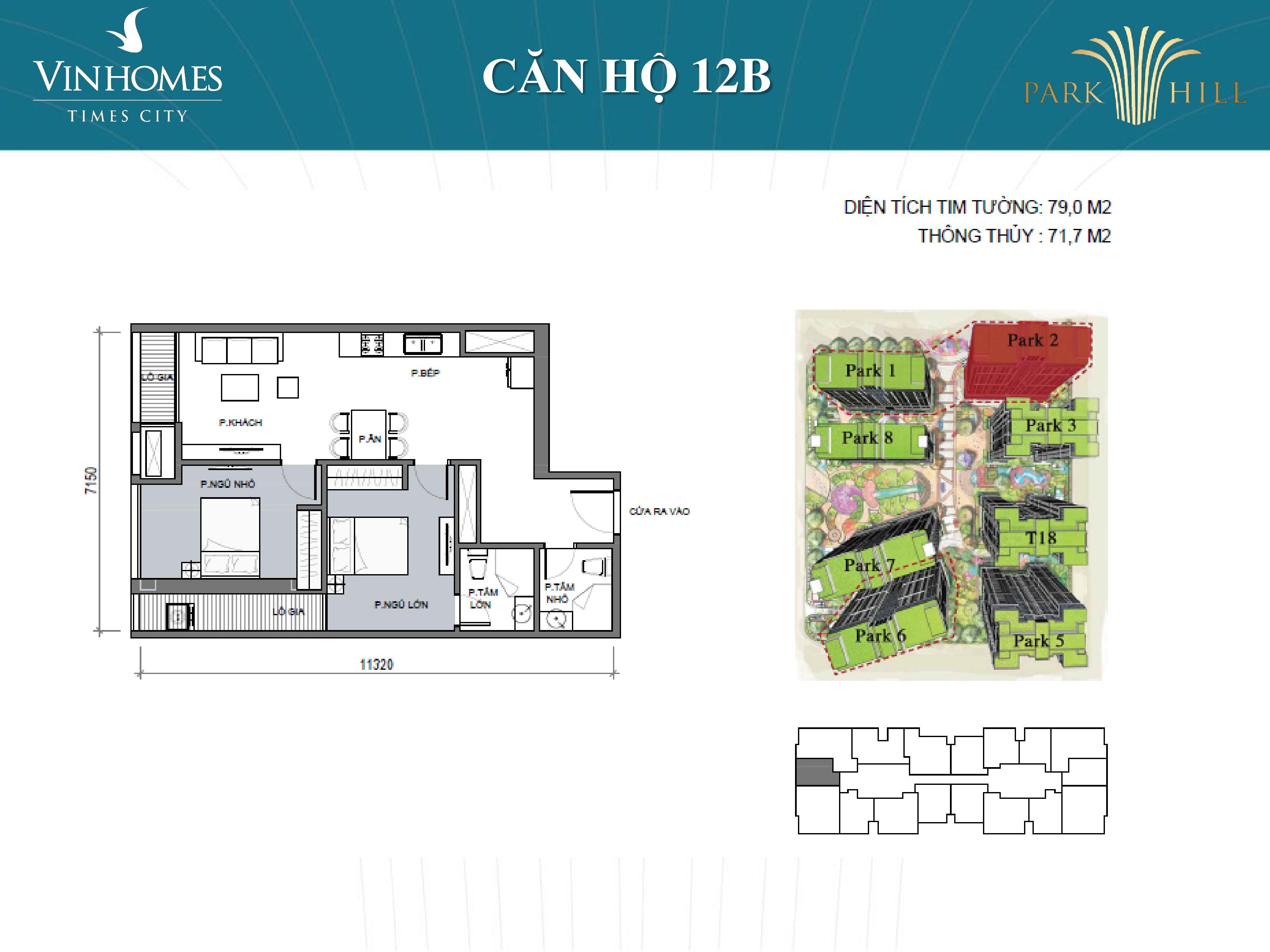 Cho thuê căn hộ Park 2 Floor Photo No.1