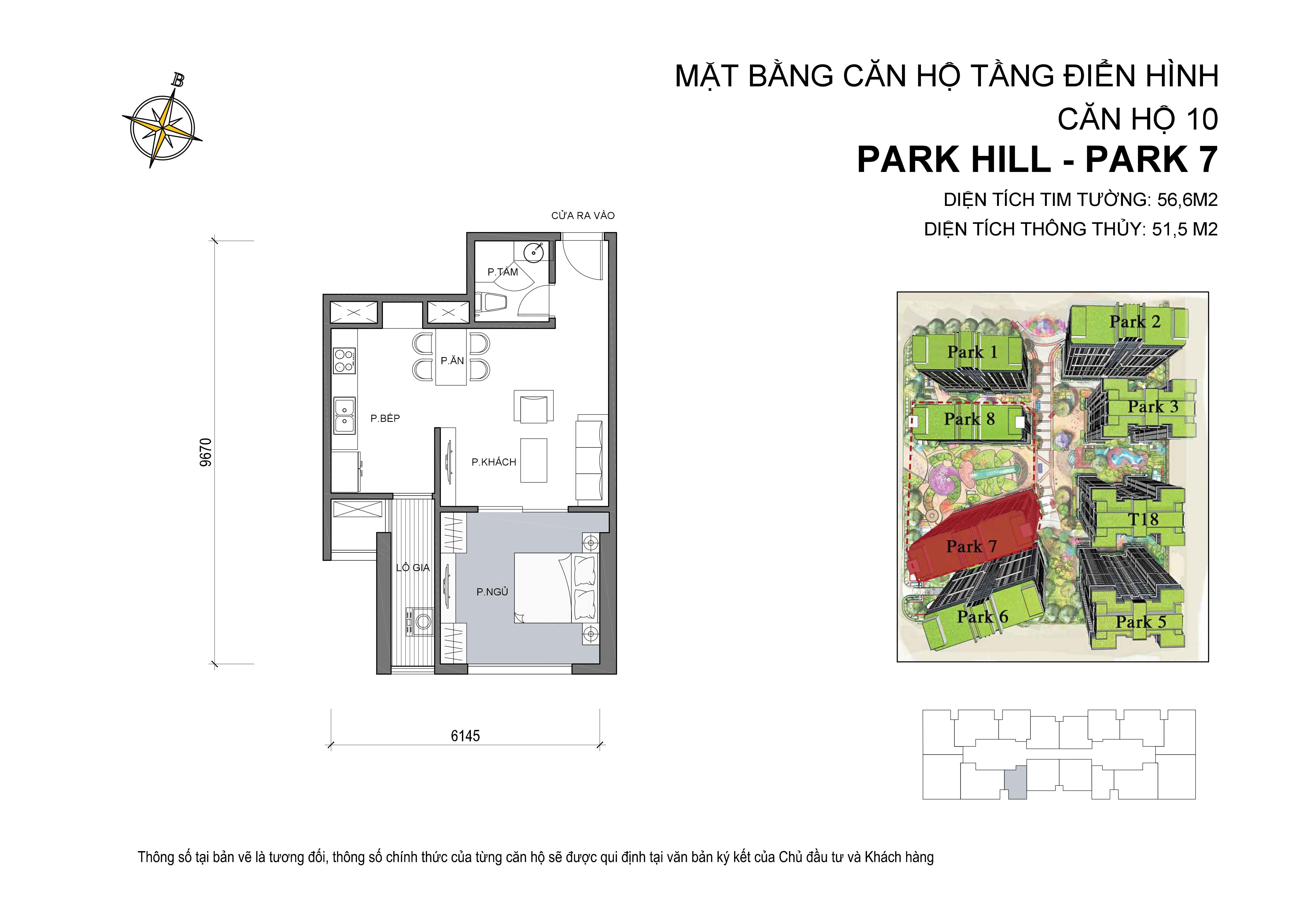 Cho thuê căn hộ 1PN Park 7 Floor Photo No.1