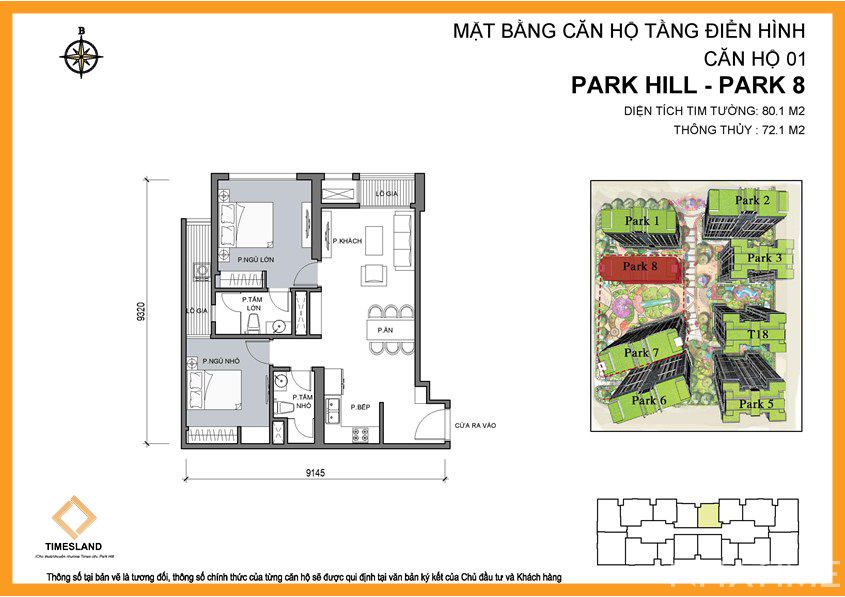 Cho thuê căn hộ 2PN Park 8 Floor Photo No.1