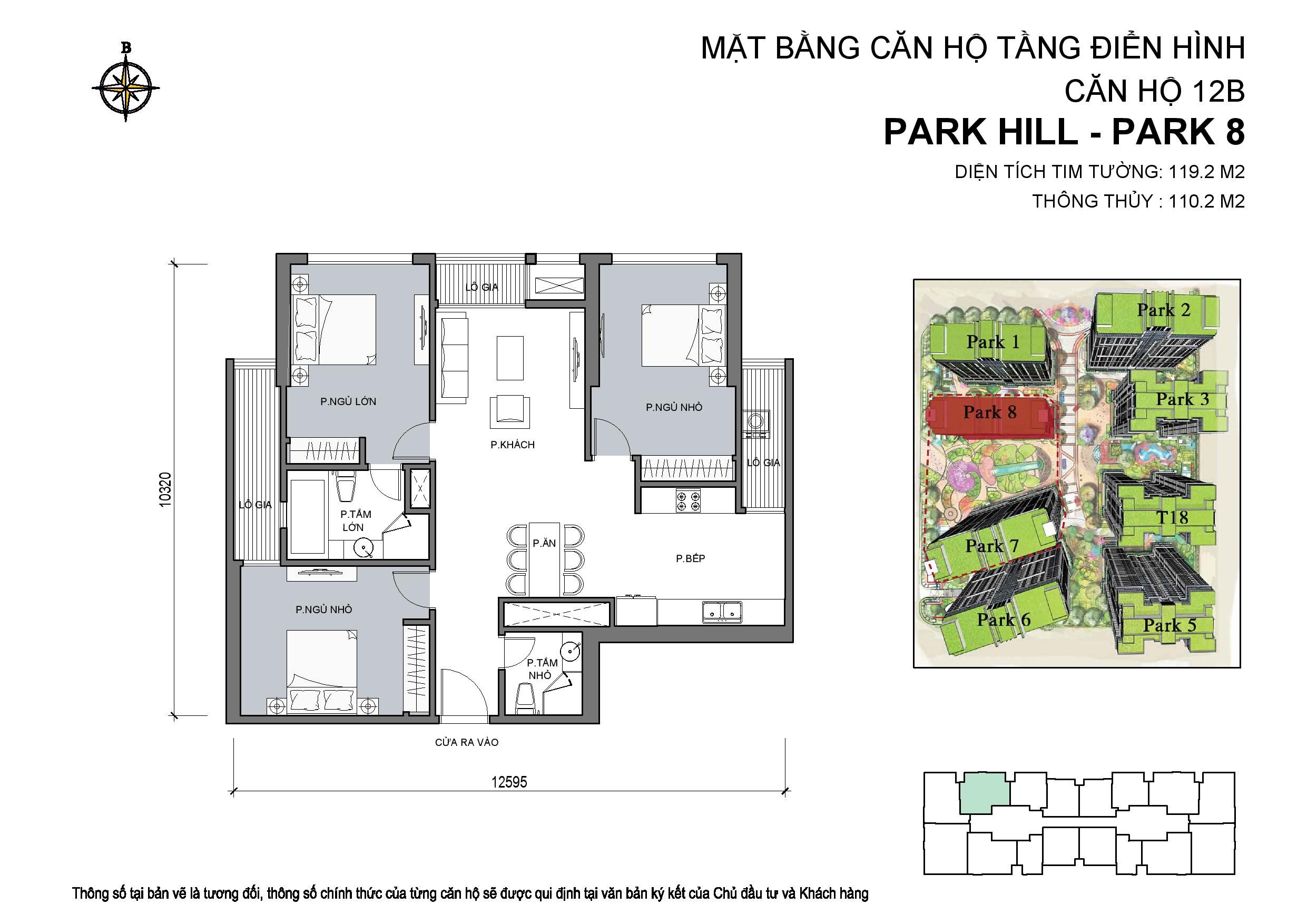 Bán Căn 3Pn toà Vip Park 08 Floor Photo No.1