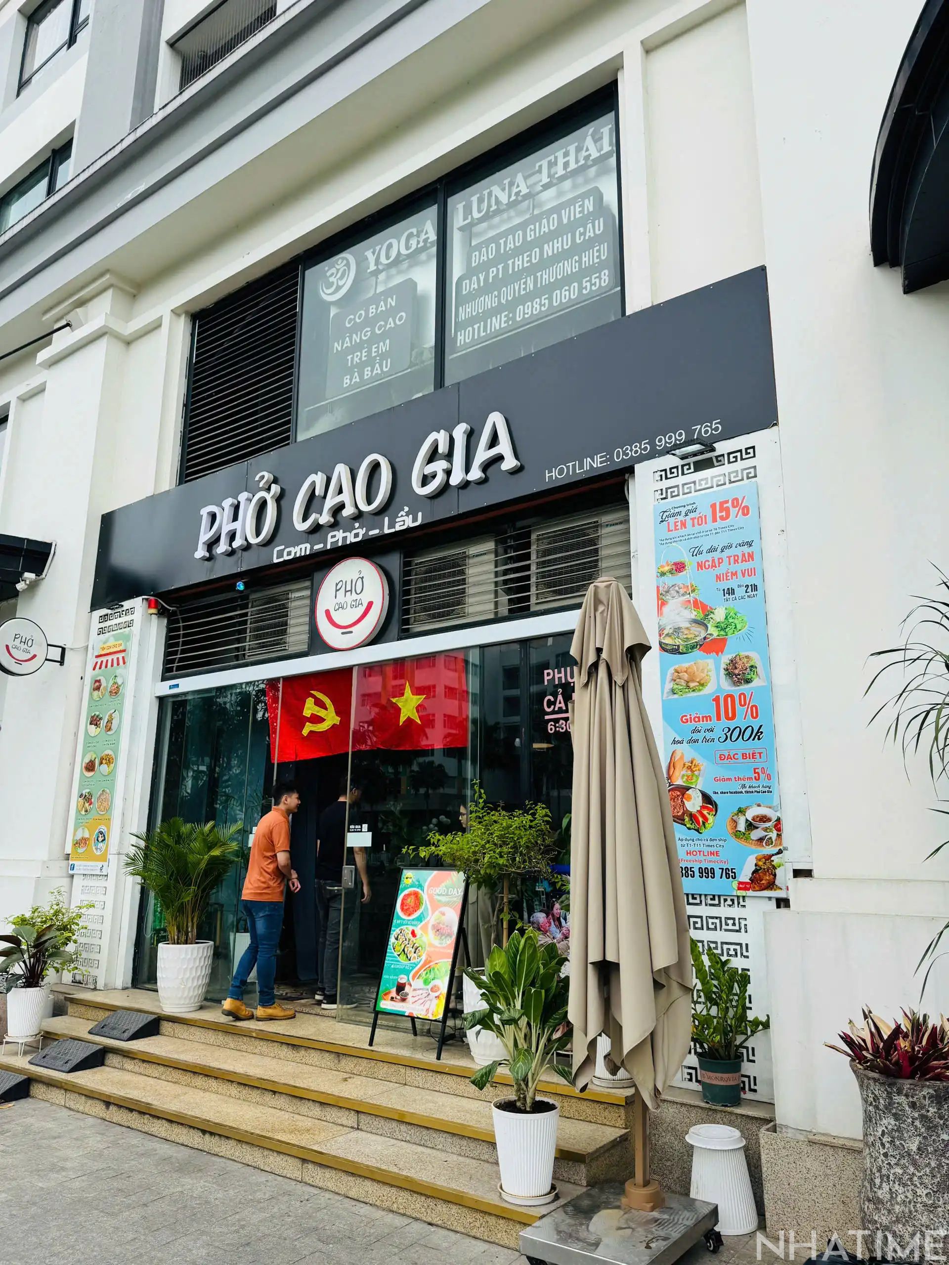 BÁN SHOPHOUSE T05 200M Photo No.3