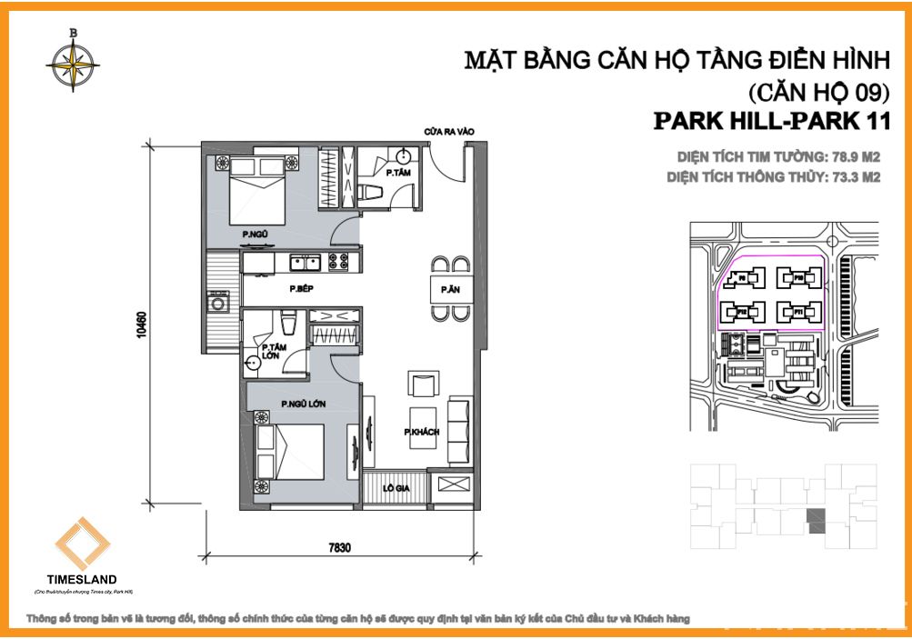 can-ho9_2023062316234214595300