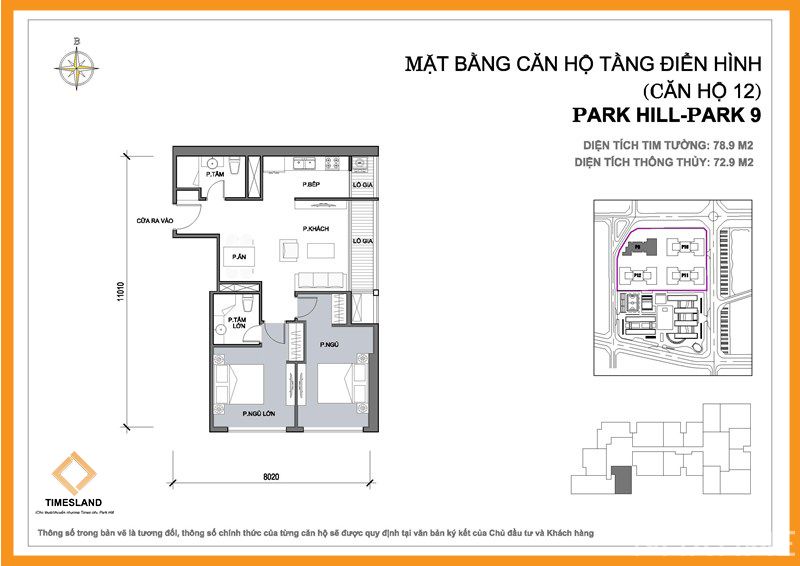 sk-151020-park-9-dh-c-page-013_2023062316465219335300