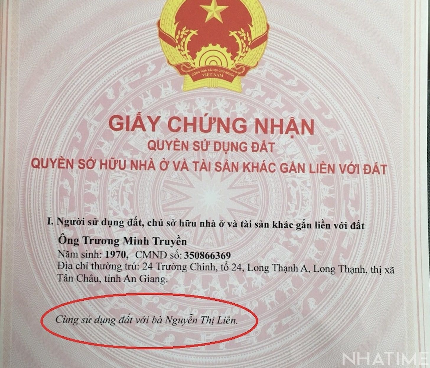 sổ hồng đồng sở hữu khác gì với sổ hồng riêng